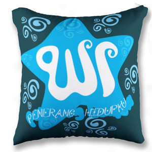 Bantal Allah Penerang Hidupku