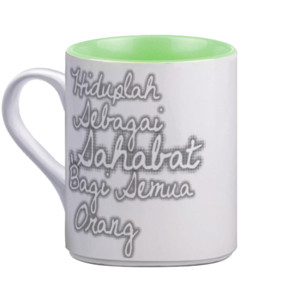 Mug Kopi Sore Industri