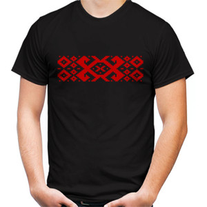 Kaos Red Pattern