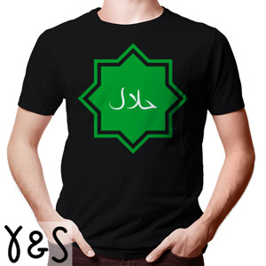 Kaos Halal 09