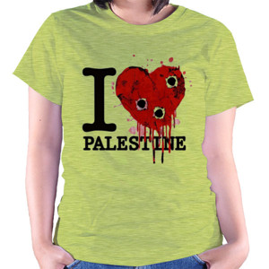 Kaos I LOVE PALESTINE