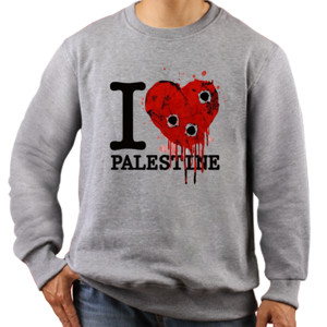 Jaket Sweater I LOVE PALESTINE