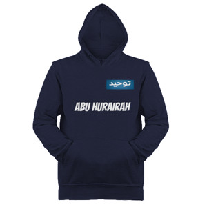 Jaket Hoodie abu hurairah