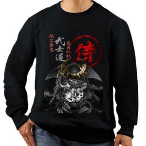 Jaket Sweater Way of Samurai