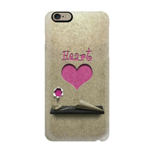 Heart Cutting Casing HP