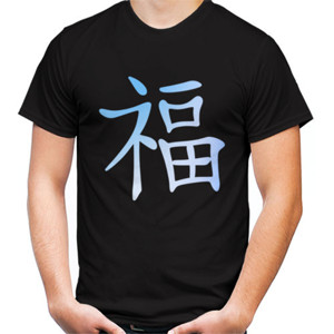 Kaos Happiness