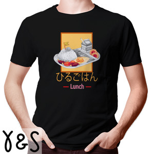 Kaos Simple Art - Lunch for the Souls