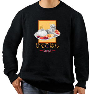 Jaket Sweater Simple Art - Lunch for the Souls