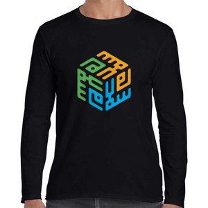 Kaos Kaligrafi Kufi Salam