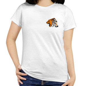 Kaos Japan Street Wear (DEPAN BELAKANG) Harimau/Macan
