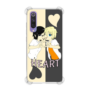 Heart Casing HP