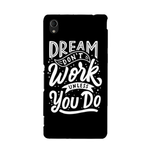 Dream Don't Work Unless You Do Casing HP