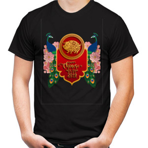 Kaos Chinese year 2019