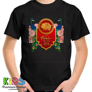 Kaos Chinese year 2019