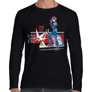 Kaos Space Girl