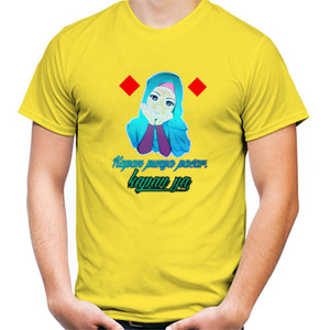 Kaos Kaos kpan punya pacar