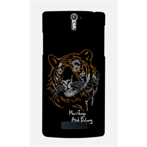 Case Mari Jage Atok Belang Casing HP