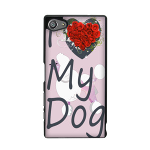 Love dog Casing HP