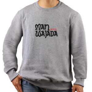 Jaket Sweater kaos muslim