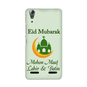 Casing HP Idul Fitri  Casing HP