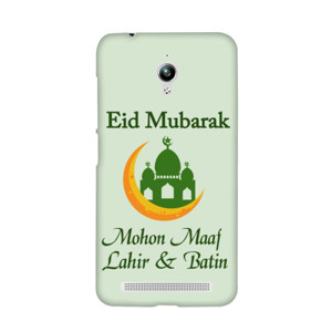 Casing HP Idul Fitri  Casing HP