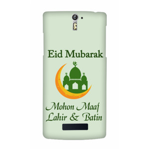 Casing HP Idul Fitri  Casing HP