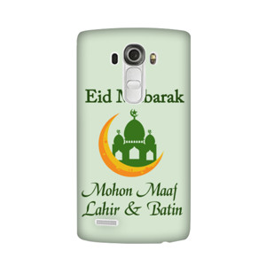 Casing HP Idul Fitri  Casing HP
