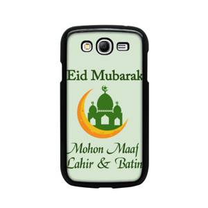 Casing HP Idul Fitri  Casing HP