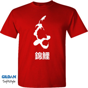 Kaos Red Kohaku