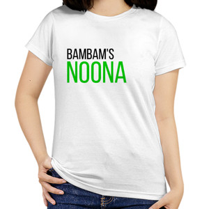 Kaos GOT7'S BAMBAM'S NOONA
