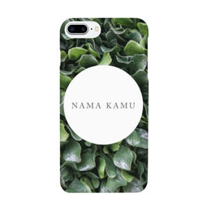 Tulis Nama Kamu Casing HP