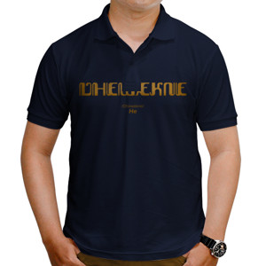 Kaos Polo Sweater “Dhewekne” it means he or his