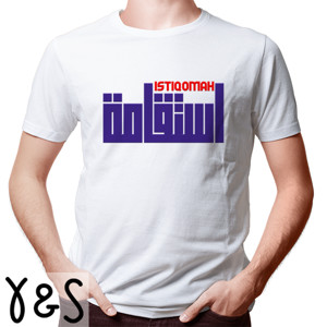 Kaos Istiqomah