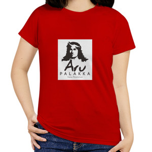 Kaos wadjugee - Aru Palakka 3