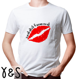 Kaos Kaos Lengan Pendek Terang Ajining Dhiri Saka Lathi