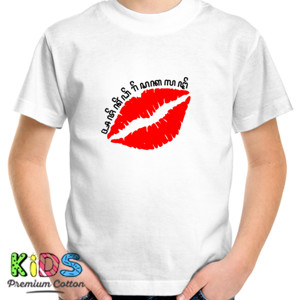 Kaos Kaos Lengan Pendek Terang Ajining Dhiri Saka Lathi