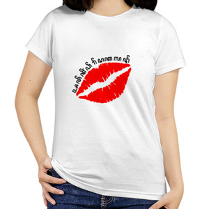 Kaos Kaos Lengan Pendek Terang Ajining Dhiri Saka Lathi