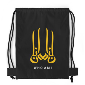 Tas Serut Fullprint Man Ana