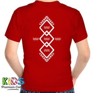 Kaos Bersatu Kita Teguh