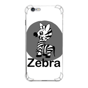 Chibi Zebra Casing HP