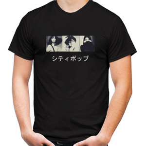 Kaos Kaos City Pop Japan b&w