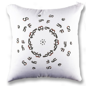 Bantal Ring Sub:Bye