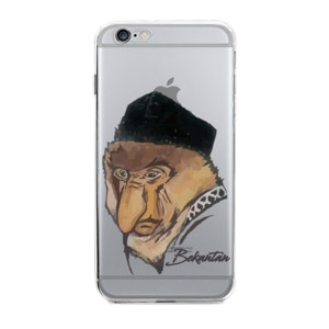 case H. Antan Casing HP