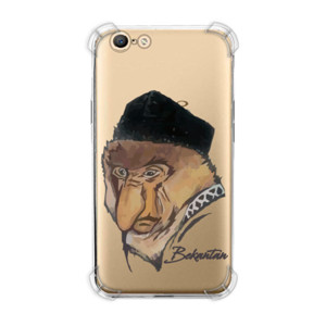 Casing HP case H. Antan