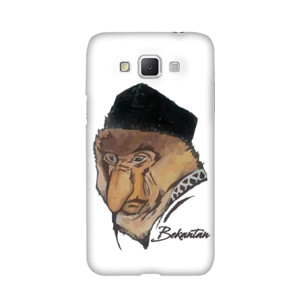 case H. Antan Casing HP