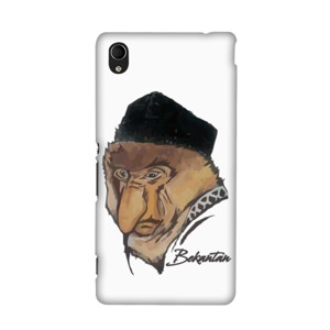 case H. Antan Casing HP