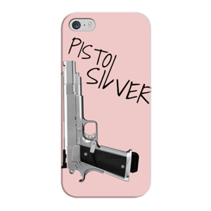 PISTOL SILVER CASE Casing HP