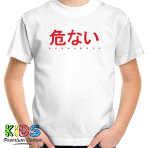 Kaos Bebahaya Kanji