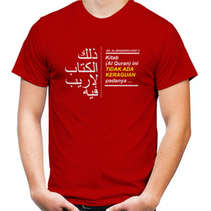 Kaos Tak Ada Keraguan - AlQuran