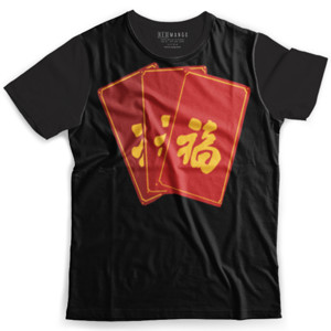 Kaos Fullprint china 4